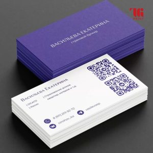 danh-thiep-tiet-kiem