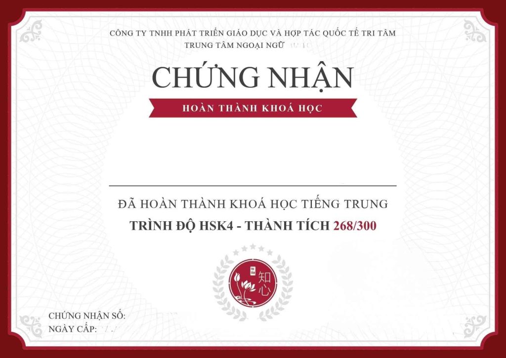 giay-chung-nhan-danh-cho-trung-tam-ngoai-ngu